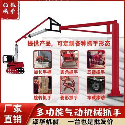 沧县雄克卡盘爪schunk机械抓手303542PZN-plus 100-1-IS汰慷秒报价