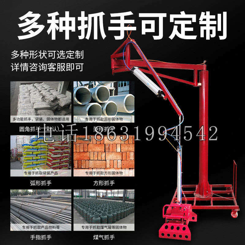 沧县schunk气缸|德国schunk机械抓手1315983|DPG-PLUS 80-1-AS代理商