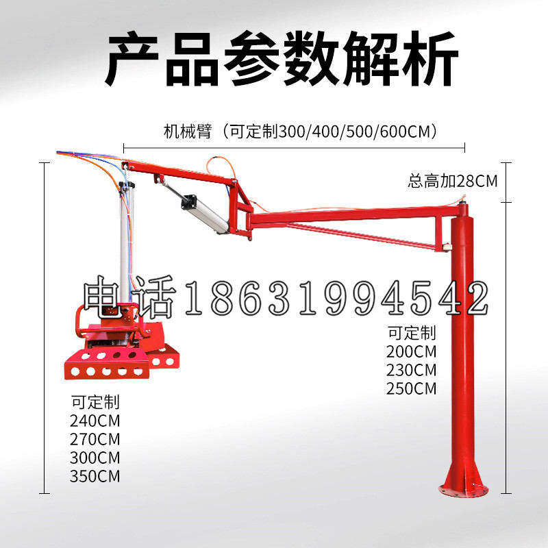 沧县schunk雄克机械抓手PGN-plus系列0372092|PGN-plus 64-1-AS-KVZ